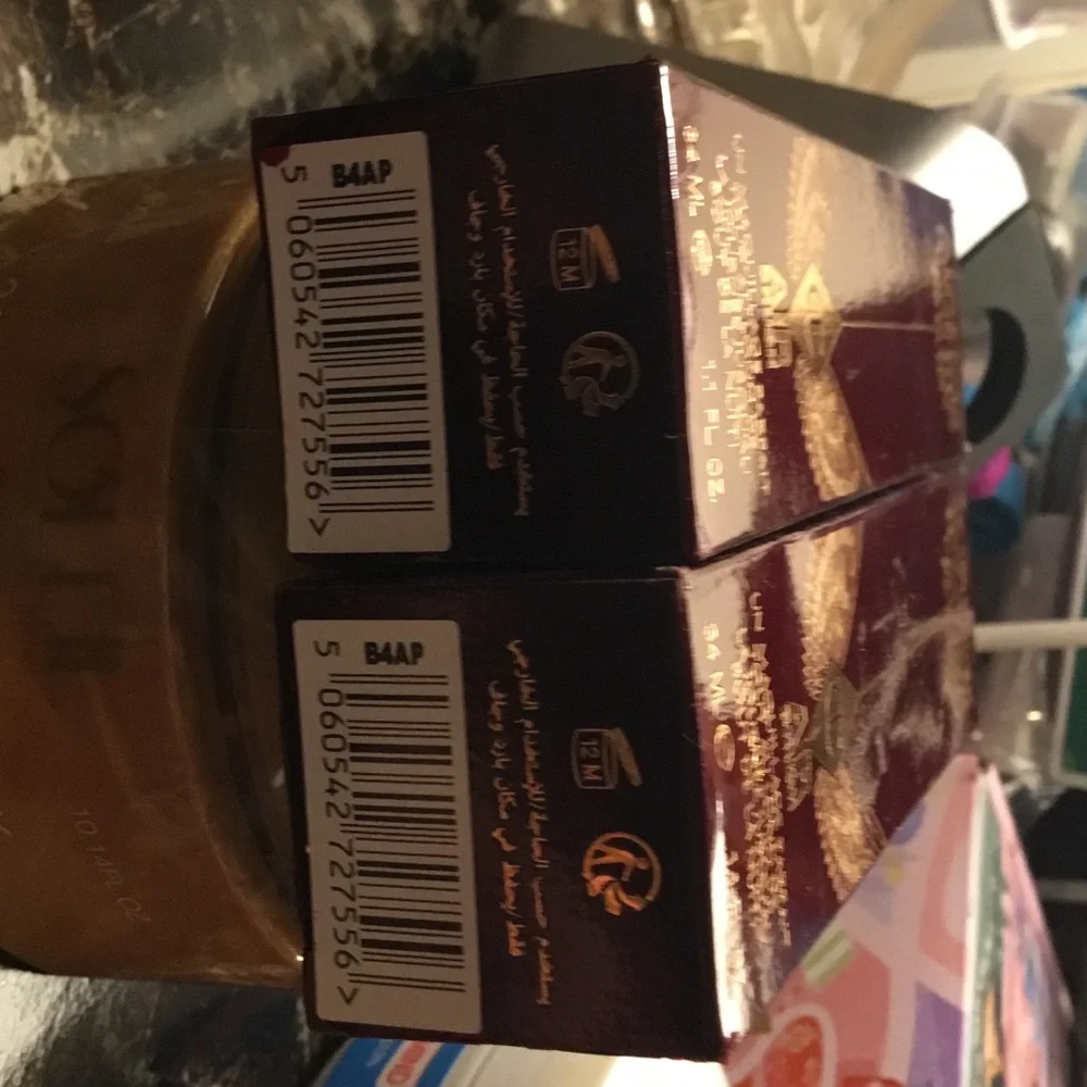 Charlotte Tilbury sealed retail